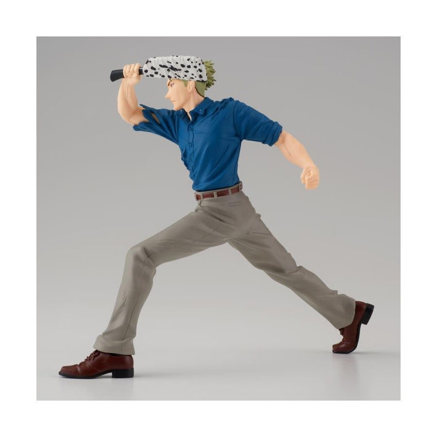 Jujutsu Kaisen Banpresto - Kento Nanami Figure (Ver. 2)