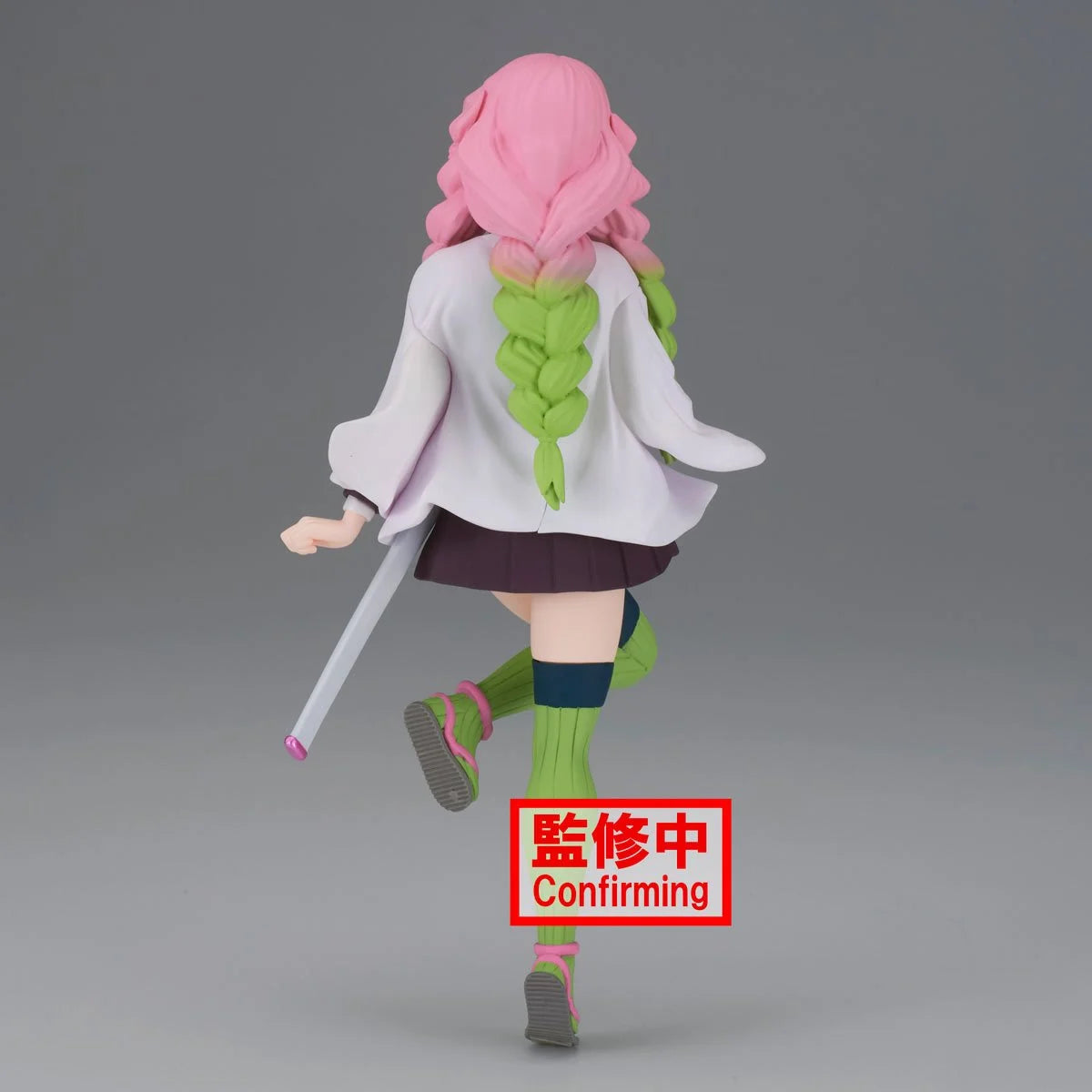 Demon Slayer: Kimetsu No Yaiba Banpresto Mitsuri Kanroji Vol. 34 Statue