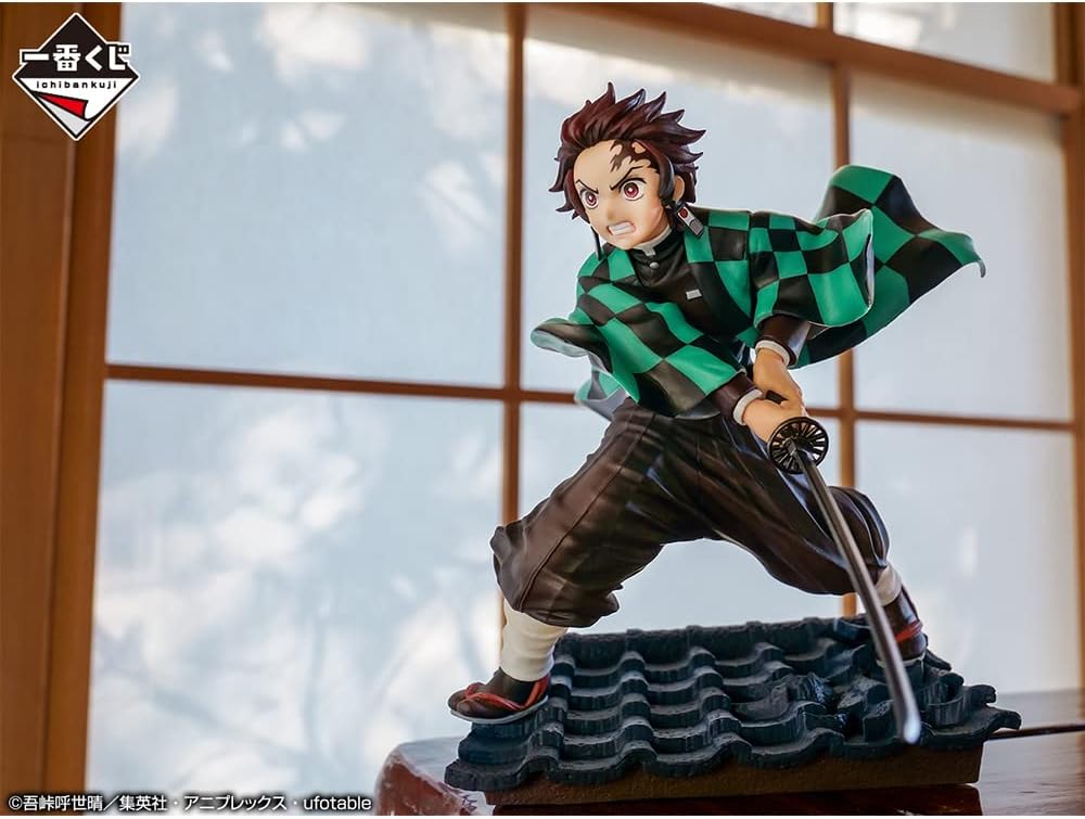 Demon Slayer Bandai/Ichibansho  - Tanjiro Kamado: Tengen Uzui is Here!