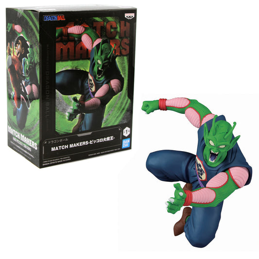 Dragon Ball - King Piccolo Banpresto Match Maker Statue